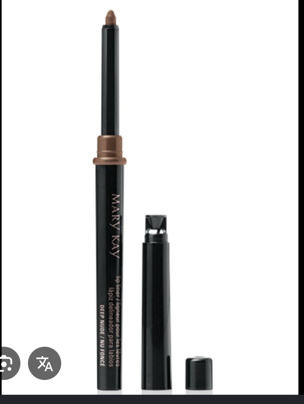 Mary Kay 🖤 Deep Nude Lip Liner